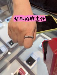 -Cindy Jewelry·钻戒·彩色宝石