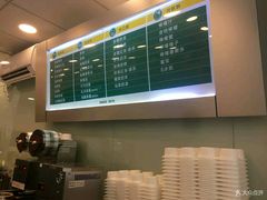 -1点点(竹山路店)