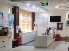 -美联众合动物医院·24h京西诊疗中心