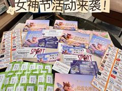 -松雷商业(南岗店)
