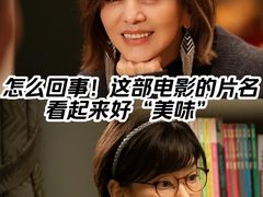 -金逸影城(武汉人信汇IMAX店)