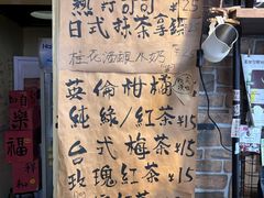 -阿sir咖啡(陶谷新村店)