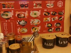 -博多一幸舍(西单大悦城店)