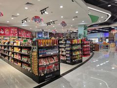 -欧亚汇集(飞跃路店)