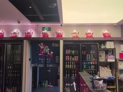 -八大碗·地道东北菜(东陵西路店)