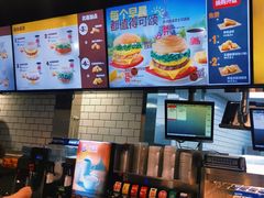 -汉堡王(北京三里屯购物中心)
