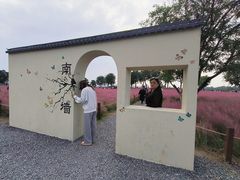 -汉长安城未央宫国家考古遗址公园