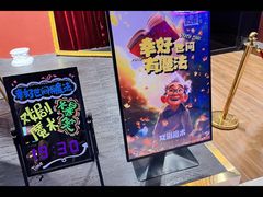 -时尚天河商业广场