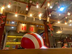 -贤合庄卤味火锅(顺城店)
