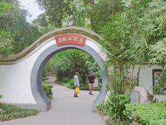 -成都杜甫草堂博物馆