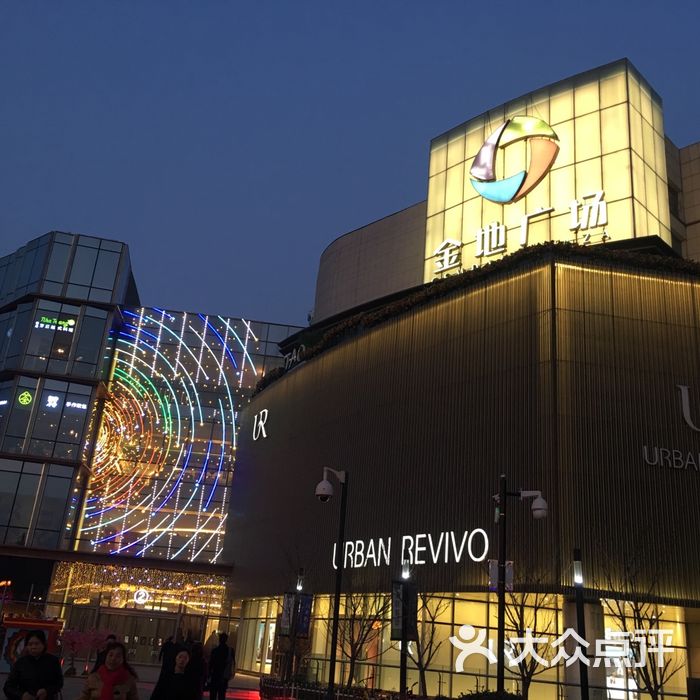北京金地广场购物中心图片