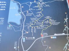 -秦岭终南山世界地质公园翠华山景区