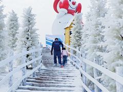 -盈香心动乐园