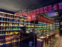 -牛焱·烧肉酒肆(五大道店)