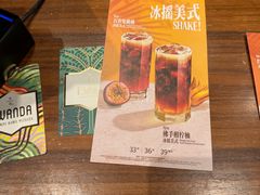 -星巴克臻选(北京太阳宫凯德店)