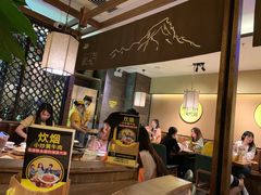 -炊烟小炒黄牛肉(中心印象城店)