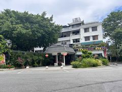 -郑猛记石岐鸽主题餐厅(长江店)