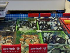-驻海渔市(置信店)