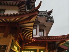 -杭州湖滨in77