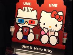 -UME影城(西城广场店)