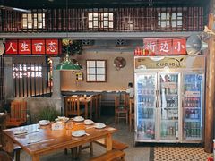 -街小坐闽南小牌档(老火车站店)