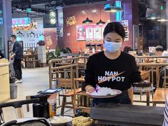 -楠火锅(仁恒梦中心店)