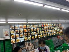 -宫廷糕点铺