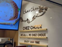 -西树泡芙(正佳店)