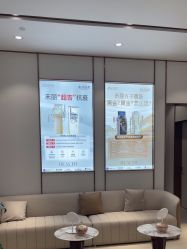 -禾丽康美医疗美容医院