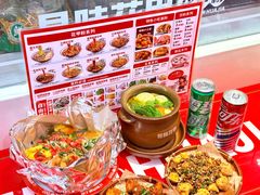 -见味花甲(合生汇店)