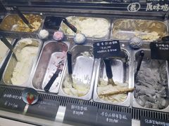 -歎雪糕低糖低脂Gelato冰淇淋