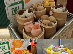 -翠园(广州太古汇店)