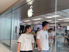 -Apple零售店(深圳益田假日广场店)