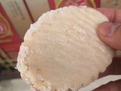 无糖椰子-桂香村(护国寺店)