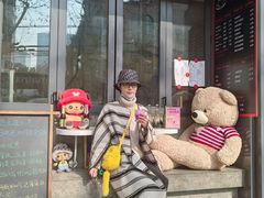 -Radar Coffee(思南路店)