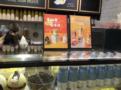 -混果汁(喜荟城店)