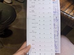-大门水乡·顺德菜