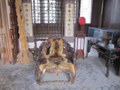 -王家大院