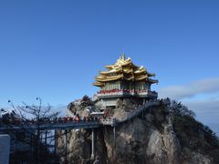 -老君山风景名胜区