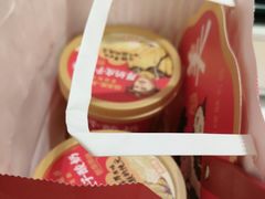 -味多美蛋糕(八大处店)