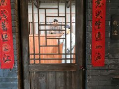 -东北民族民俗博物馆