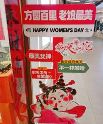 -希梵尔头皮抗衰·科技养发