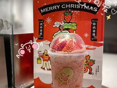 -喜茶(广州石牌桥店)