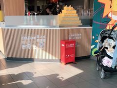 门面-麦当劳(欢乐谷店)