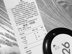 账单-喜茶(深圳东门1234店)