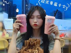 -混果汁(福田领展中心城店)