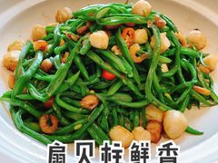 -味莊·青岛菜(云霄路店)