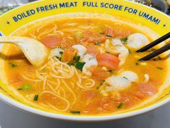 -粉小主·贵州酸汤牛肉粉(南京仙林金鹰店)