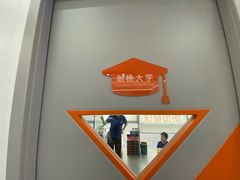 -斯坦星球AI编程·机器人科创·科学实验·信奥·思维·STEM·积木拼搭·竞赛考级(浦东联洋广场大拇指龙阳御桥中心)