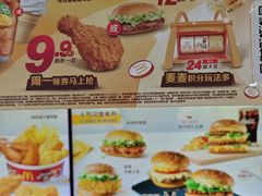 -麦当劳(嘉定店)